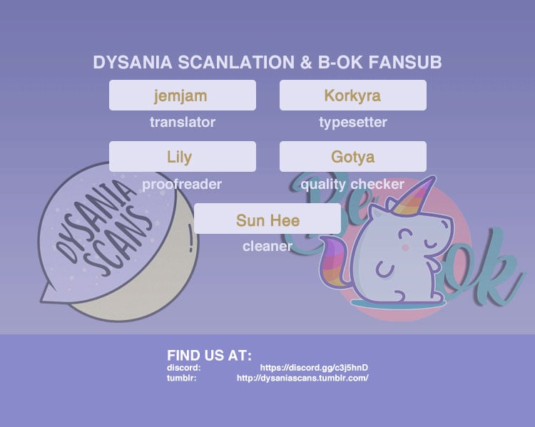 Dear DOO, Chapter 5 image 29